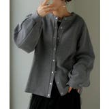 ストーングレー | カーディガン ワッフル アウター | HUG.U