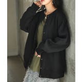 ブラック | カーディガン ダンボール ロング | HUG.U