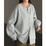 メランジグレー | カーディガン ダンボール ロング | HUG.U