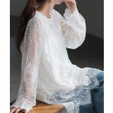ホワイト | Tシャツ レース シアー | HUG.U