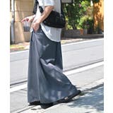 アースネイビー | スカート ロング 接触冷感 | HUG.U