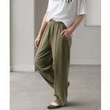 カーキ | パンツ UVカット 接触冷感 | HUG.U