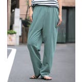 アッシュミントブルー | パンツ UVカット 接触冷感 | HUG.U