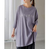 アッシュパープル | Tシャツ ロゴ 接触冷感 | HUG.U