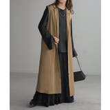 モカ | ベスト ジレ ロング | HUG.U