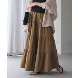 ブラウン | スカート ロング ティアードスカート | HUG.U