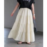 アイボリー | スカート ロング ティアードスカート | HUG.U