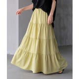 レモンイエロー | スカート ロング ティアードスカート | HUG.U