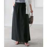 ブラック | スカート ロング タイトスカート | HUG.U