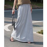 メランジグレー | スカート ロング タイトスカート | HUG.U