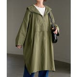 カーキ | マウンテンパーカー ロング 撥水 | HUG.U