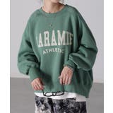 ミントグリーン | トップス ロゴ スウェット | HUG.U