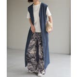 インディゴブルー | ベスト ジレ デニム | HUG.U