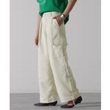 アイボリー | パンツ きれいめ 裾2way | HUG.U