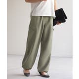 ペールカーキ | パンツ 裾2way カーゴパンツ | HUG.U