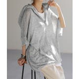 メランジグレー | パーカー サマーニット 七分袖 | HUG.U