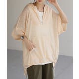 メランジオレンジ | パーカー サマーニット 七分袖 | HUG.U