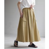 サンドベージュ | スカート ロング カーゴ | HUG.U