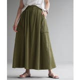 カーキ | スカート ロング カーゴ | HUG.U