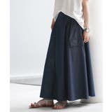 デニムワンウォッシュ | スカート ロング カーゴ | HUG.U