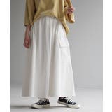 ホワイト | スカート ロング カーゴ | HUG.U