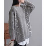 グレー | ニット ざっくり チュニック | HUG.U