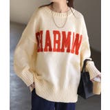 アイボリー | ニット ロゴ 刺繍 | HUG.U