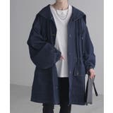 ネイビー | アウター 別売り セットアップ可 | HUG.U