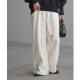 ホワイト | デニム パンツ ワイド | HUG.U