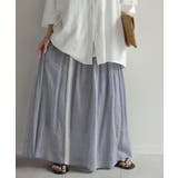 ネイビーブルー | スカート インド綿 ロング | HUG.U