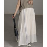 ホワイト | スカート インド綿 ロング | HUG.U