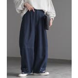 ワンウォッシュネイビー | デニム パンツ デニムパンツ | HUG.U