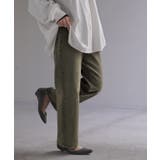 カーキ | デニム ストレート ボトムス | HUG.U