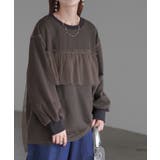 ブラック×モカ | スウェット チュール ロンT | HUG.U