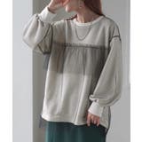 オートミール×ブラック | スウェット チュール ロンT | HUG.U