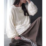 ホワイト | Tシャツ ロンT シアー | HUG.U