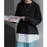 ブラック | ニット シャツ ドッキング | HUG.U