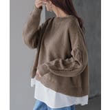 モカ | ニット シャツ ドッキング | HUG.U