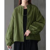 カーキ | アウター ブルゾン レディース | HUG.U