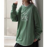 ユーズドグリーン | カットソー ロンT 綿100 | HUG.U