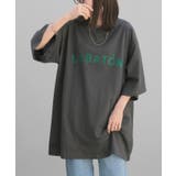アースグレー | Tシャツ ロゴ レディース | HUG.U