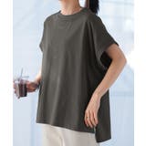 ダークグレー | Tシャツ 接触冷感 綿100% | HUG.U