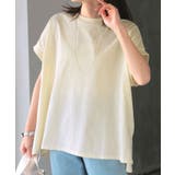 クリーム | Tシャツ 接触冷感 綿100% | HUG.U