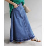 デニムブルー | スカート デニム ロング | HUG.U
