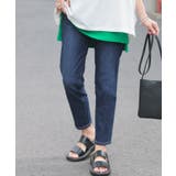 ユーズドネイビー | デニム パンツ UVカット | HUG.U