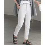 ウォッシュホワイト | デニム パンツ UVカット | HUG.U