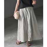 ライトグレー | スカート 撥水 ロング | HUG.U