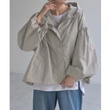 ライトグレー | ブルゾン 撥水 別売り | HUG.U