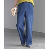 ユーズドネイビー(ストレート) | デニム パンツ 冷感 | HUG.U