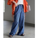 ユーズドネイビー(ワイド) | デニム パンツ 冷感 | HUG.U